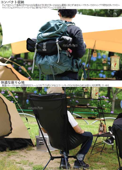 楽天市場】【マラソン限定!最大P55倍※複数購入P+独自P+買い周りP+SPU等