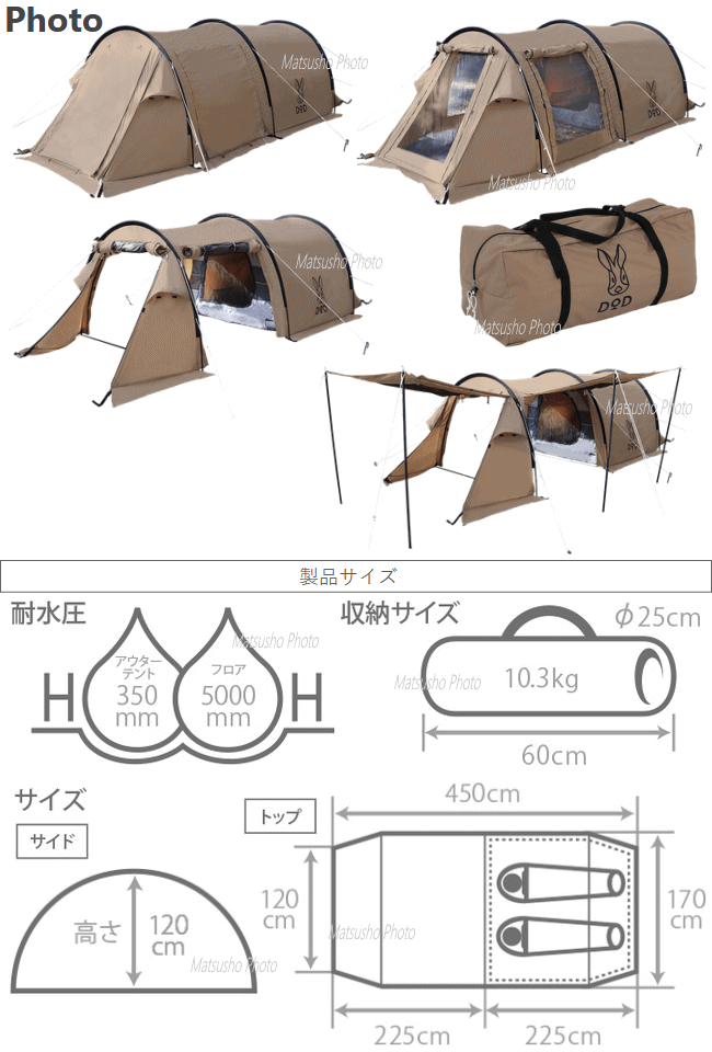 【楽天市場】キャンプ アウトドア テント ソロサイズ DOD カマボコ