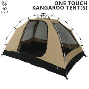 DOD �e���g �����^�b�`�e���g �J���K���[�e���g �|���G�X�e�� 2�l �R���p�N�g �����^�b�`�\�� �A�E�g�h�A �L�����v �����^�b�`�J���K���[�e���gS T2-616-TN �^��