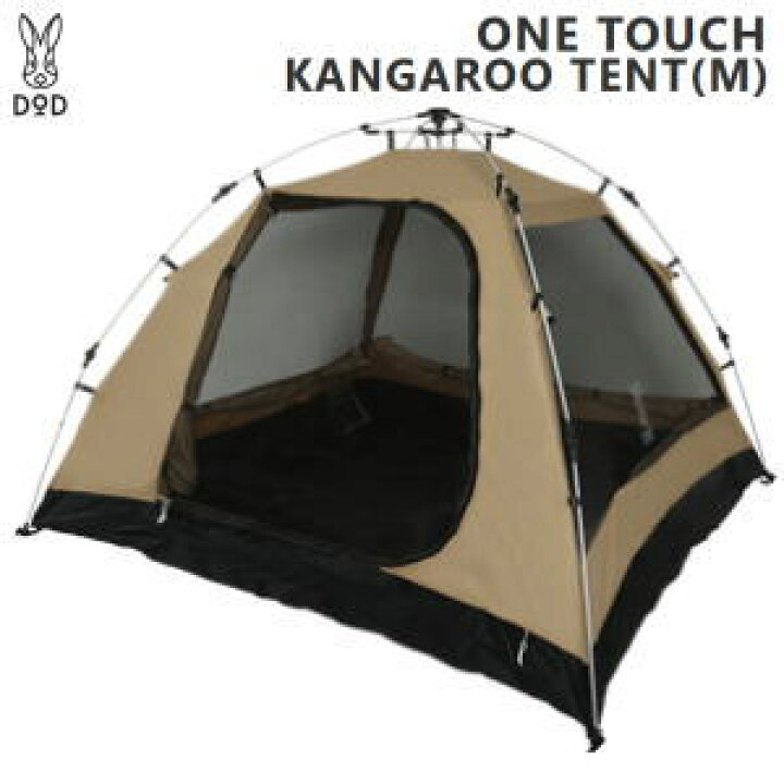 楽天市場】【5/1限定!全品2%OFF&最大P37倍※ワンダフルデー+SPU+独自P  