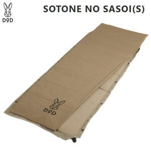 y121|Cg3{I_tf[zDOD GA}bg GA Lv}bg 1lp ې RpNg[ c Ct[^u}bg 4.5cm Jo[ V[ct \glmT\CS CM1-620