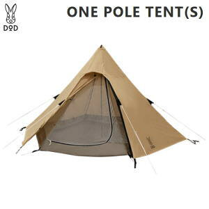 y279:59Si2%OFF&ő47{!zDOD eg 3lp |[eg eBs[^eg 6p` |GXe RpNg AEghA Lv |[egS T3-44-TN ^