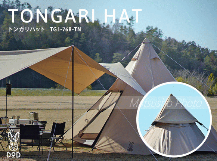 楽天市場】【5/1限定!全品2%OFF&最大P37倍※ワンダフルデー+SPU+ 楽天市場】【5/1限定!全品2%OFF&最大P37倍※ワンダフルデー+SPU+