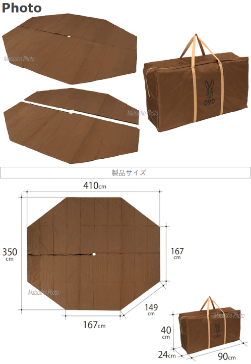 楽天市場】【全品3%OFF&最大P44倍※買い周りP+SPU+独自P】キャンプ
