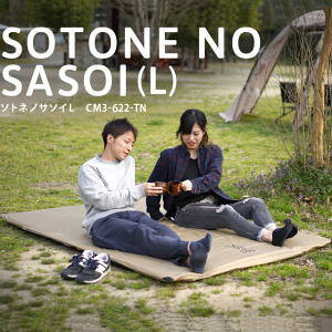 y121|Cg3{I_tf[zDOD GA}bg GA Lv}bg 3lp ې RpNg[ c Ct[^u}bg 4.5cm Jo[ V[ct \glmT\CL CM3-622