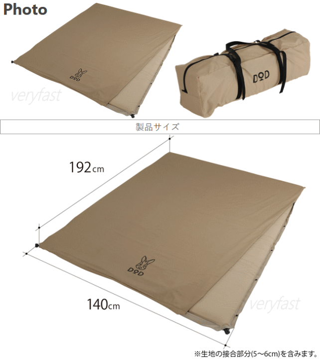 あなたにおすすめの商品 楽天市場】\お買い物マラソン最大P47倍※買い周りP+SPU+独自P マット