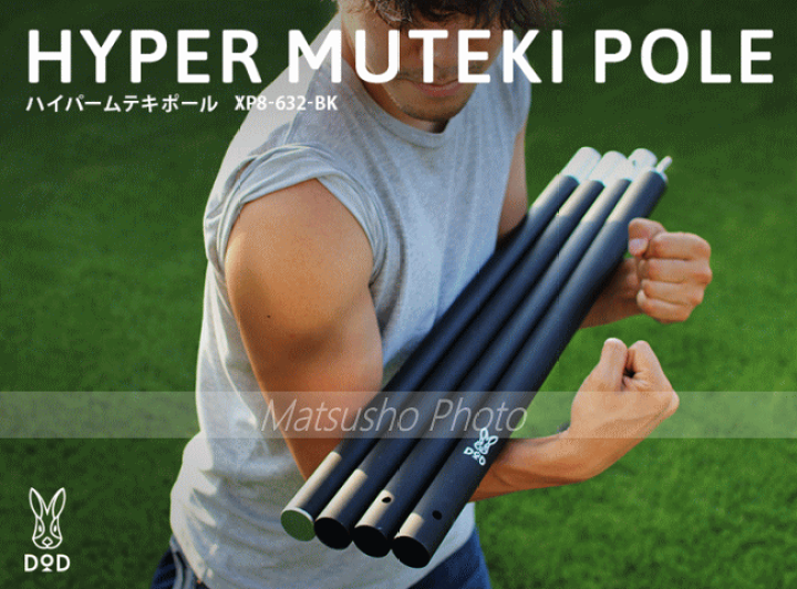 楽天市場】【マラソン連動2点購入P5倍,3点で10倍!&最大P46倍※買 楽天市場】【マラソン連動2点購入P5倍,3点で10倍!&最大P46倍※買