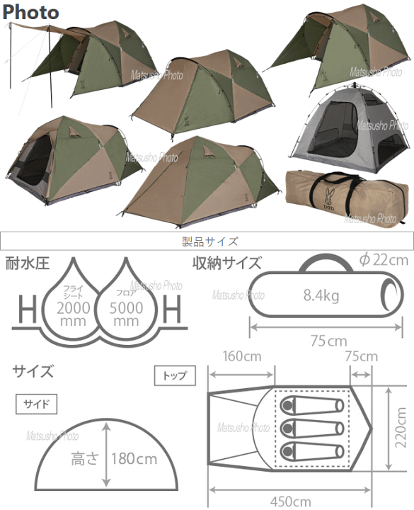 楽天市場】アウトドア キャンプ 3人用 テント ワンタッチテント DOD ザ