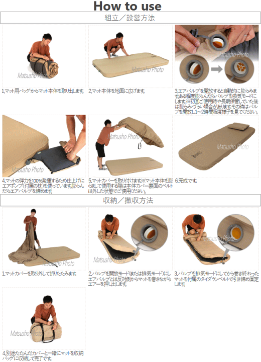 Amazon | DOD(ディーオーディー) ソトネノキワミS キャンプ