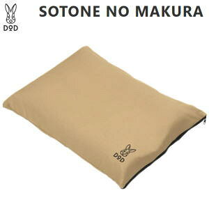 y111|Cg3{I_tf[zDOD  Lvp }N Jo[t Ct[^u}N ېOK RpNg I[g}`bNGAou W[ AEghA Lv \g