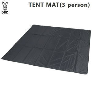 DOD eg}bg 3lpTCY 6mm NbV Ci[}bg eg}bg pL[obO AEghA Lv 3lpeg}bg MA3-661-GY O[