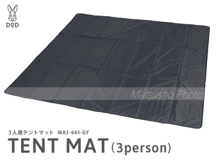 楽天市場】【7/1限定!全品2%OFF&最大P37倍※ワンダフルデー+SPU+