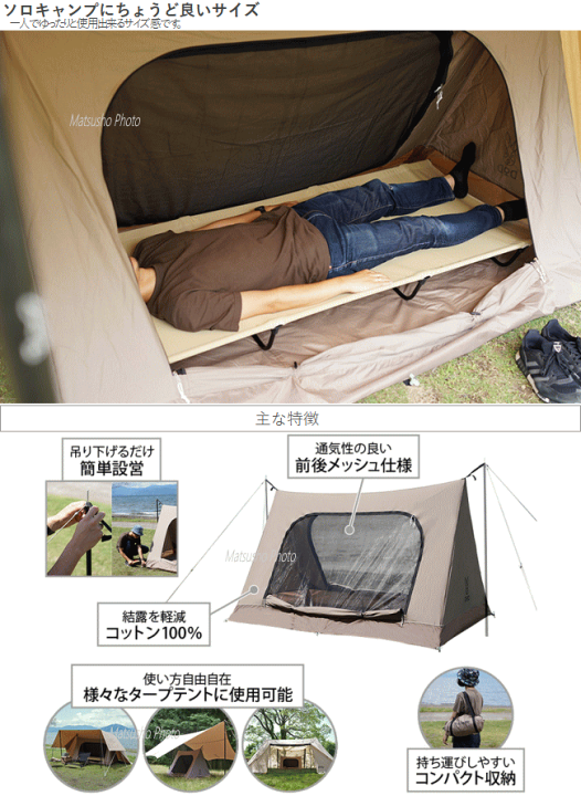 楽天市場】【マラソン連動2点購入P5倍,3点で10倍!&最大P46倍※買 楽天市場】【マラソン連動2点購入P5倍,3点で10倍!&最大P46倍※買