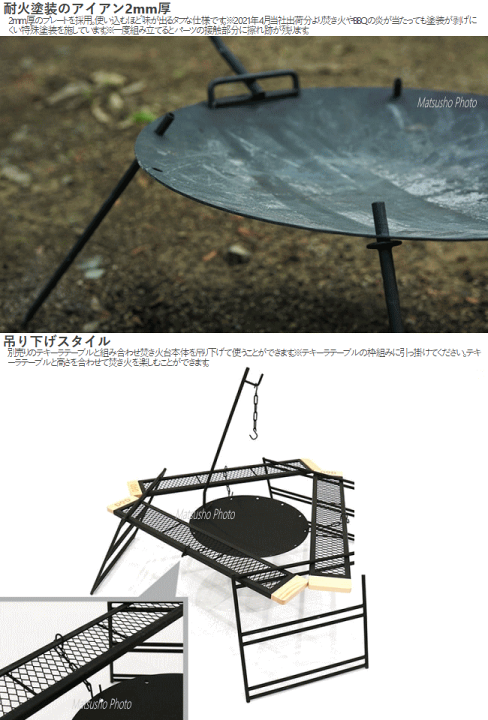 DOPPELGANGER - 引越し処分  DOD ビートルくん DD5-675-BK 販売終了】ビートルくん（ブラック） DD5-675-BK - DOD