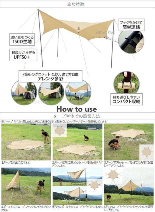 楽天市場】【マラソン連動2点購入P5倍,3点で10倍!&最大P46倍※買 楽天市場】【マラソン連動2点購入P5倍,3点で10倍!&最大P46倍※買