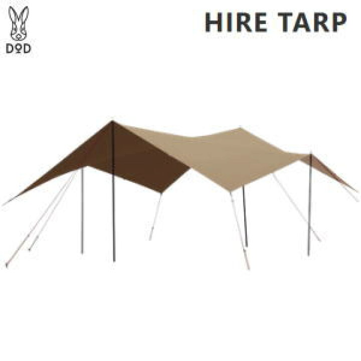 楽天市場】アウトドア キャンプ タープテント エイテント専用 タープ  