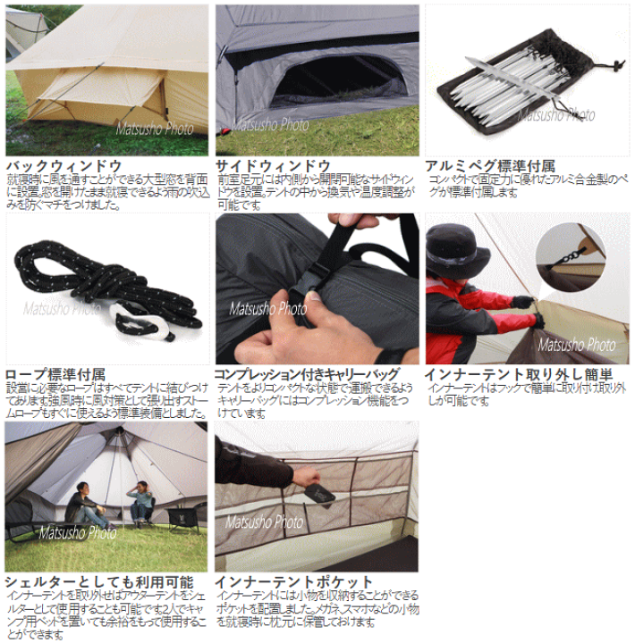 楽天市場】アウトドア キャンプ ワンポールテント 1人用 DOD