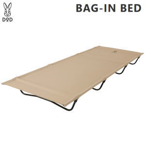 アウトドア キャンプ ベッド 折りたたみベッド DOD バッグインベッド CB1-510-TN タン ディーオーディー 送料無料