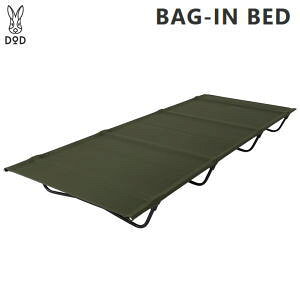 y420őP47{vGg[&zDOD xbh ܂肽݃xbh obOCxbh LsOxbh AEghAxbh c[O RpNg yʃxbh AEghA L