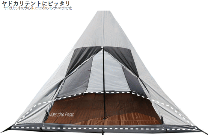 公式通販サイトセール 楽天市場】＼お買い物マラソン最大P47倍※買い周りP+SPU+独自P テント・タープ