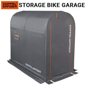 y111|Cg3{I_tf[zoCNK[W ȈՌ^K[W [J[ DOPPELGANGER Xg[WoCNK[W MTCY DCC330M-GY 