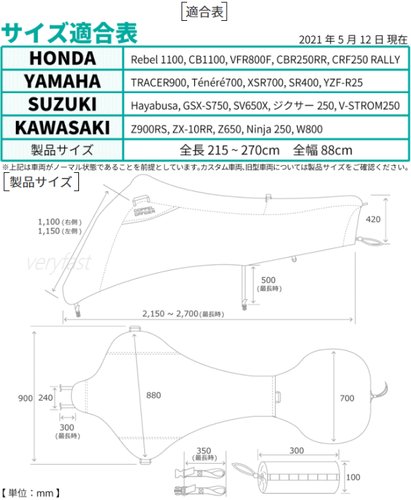 楽天市場】【26日1:59まで 最大P46.5倍☆要ｴﾝﾄﾘｰ&買い回り
