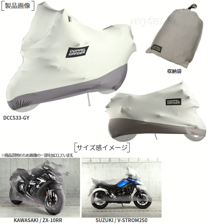 楽天市場】【最大20,000円OFF＋全品P2倍！29日1:59まで】DOPPELGANGER