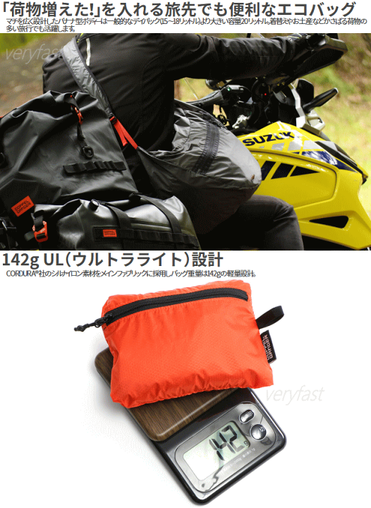 ハンドクラフト　ULバイク&ハイク ショルダーバッグ130 PP HYper ハンドクラフト ULバイク&ハイク ショルダーバッグ130 PP HYper