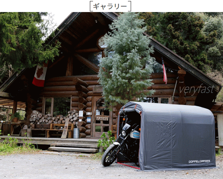 楽天市場】＼マラソンでポイント最大47倍／Lサイズ用 交換カバー
