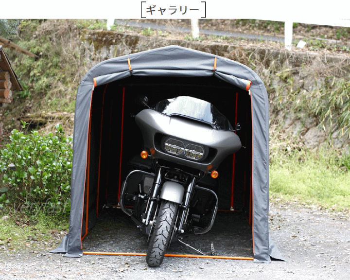 楽天市場】XLサイズ用 交換カバー メーカー直送 ドッペルギャンガー 