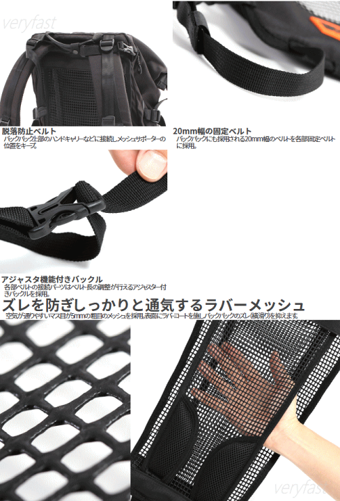 楽天市場】【12月1日ポイント3倍！ワンダフルデー】DOPPELGANGER