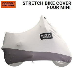 �y�労�ӍՁI19��20������|�C���g�ő�47�{�z�o�C�N�p �J�o�[ �h�b�y���M�����K�[ DOPPELGANGER �X�g���b�`�o�C�N�J�o�[ 4�~�j DCC529-GY ��������