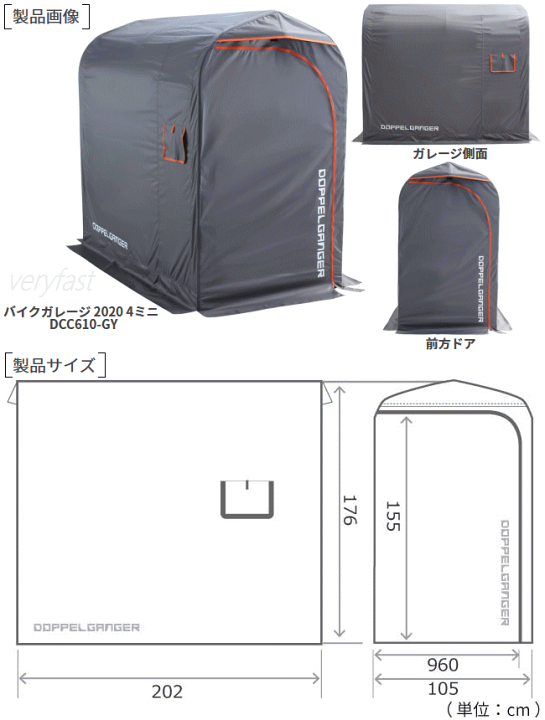 楽天市場】【11日2時まで最大3,500円クーポン+最大P47倍】簡易型