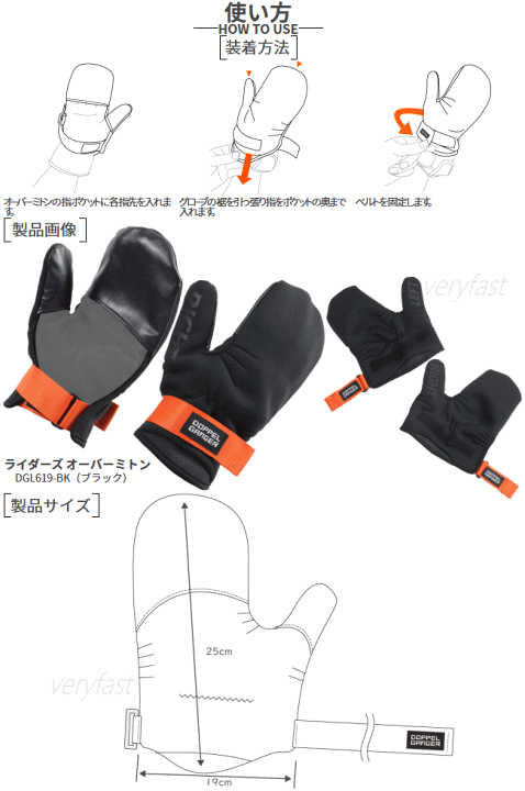 楽天市場】【最大10,000円OFF＋全品P2倍！19日20時から】ドッペル