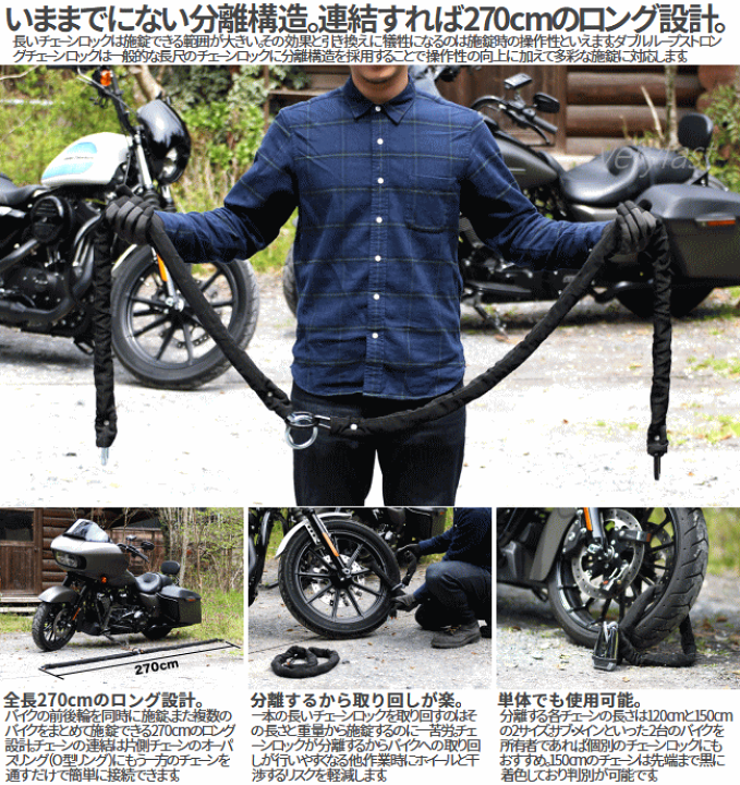 楽天市場】【最大10,000円OFF＋全品P2倍！19日20時から】オートバイ用