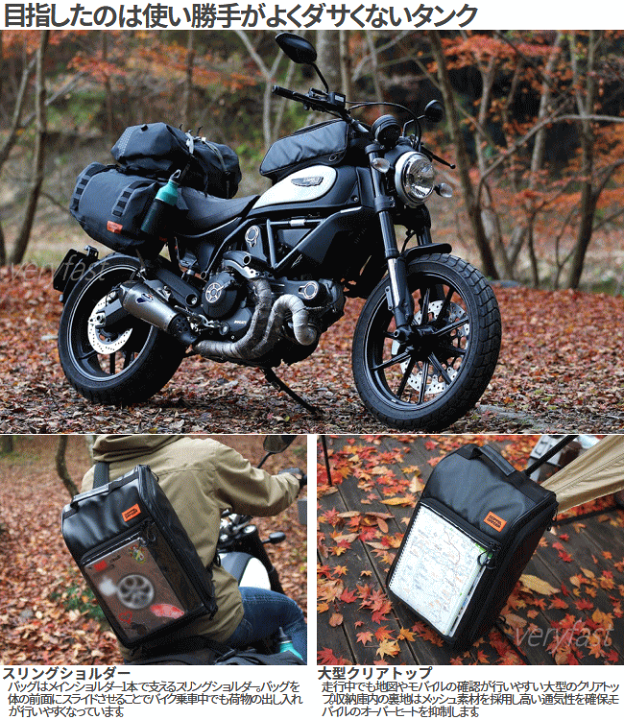 タクタク様②専用商品 楽天市場】【大感謝祭！26日1:59までポイント最大47倍】DOPPELGANGER