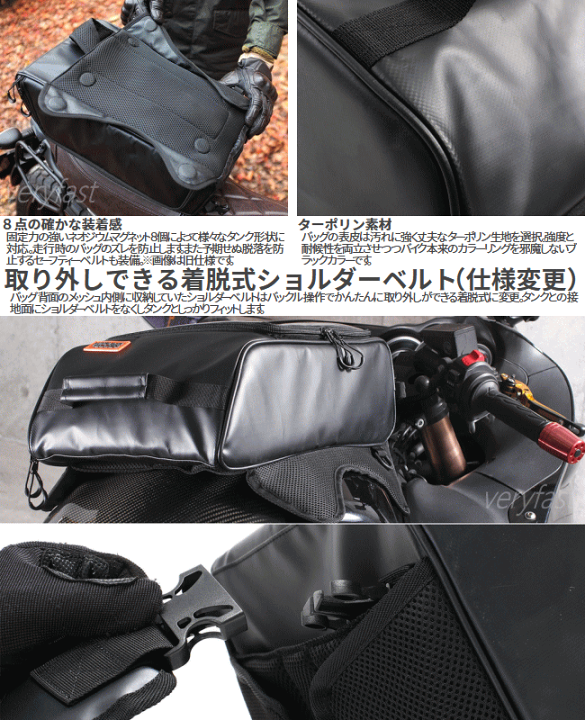 楽天市場】【最大10,000円OFF！16日1:59まで】DOPPELGANGER バイク用