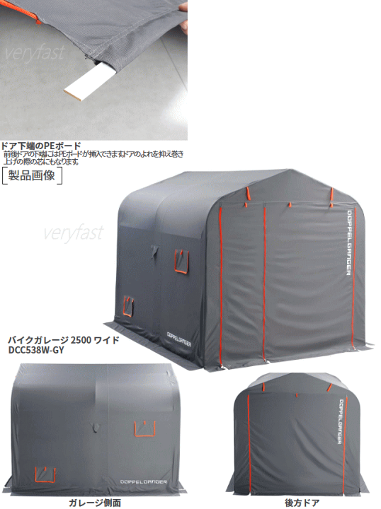 楽天市場】【マラソン連動2点購入P5倍,3点で10倍!&最大P46倍※買