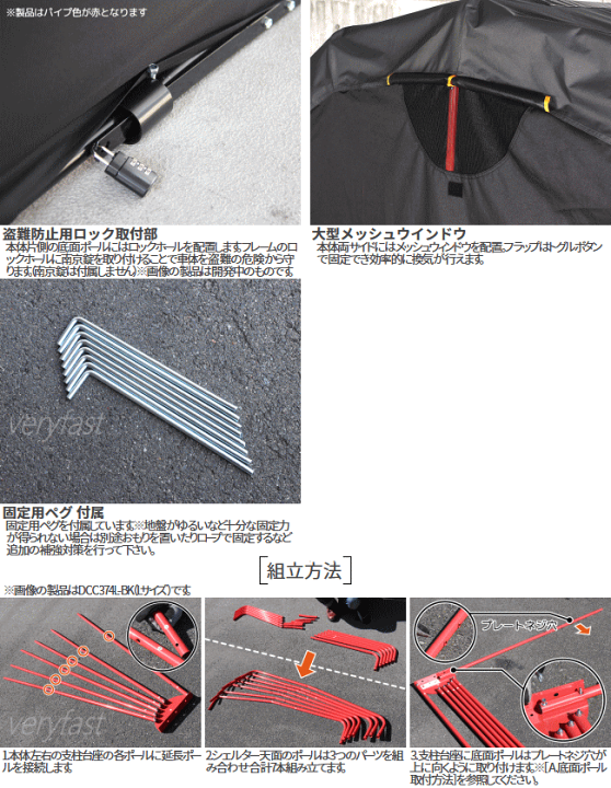 楽天市場】【4日20時から最大P47倍☆要エントリー&買い回り】簡易型