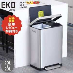 y10Si2%OFF&őP47{zyr[LōrAJbvv[gzEKO S~ _Xg{bNX ݔ t^t ӂt Wt XeX 20+20L 20+20bg GbNXL[u 