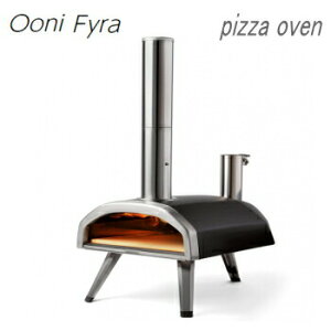 sUq sUI[u sU I[u ƒp |[^usUq o[xL[ BBQ AEghA Lv Ooni Fyra Ej t@C pizza oven