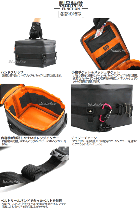 はなかっぱ様確認用　暗闇で光る バックパック 　×3 はなかっぱ様確認用 暗闇で光る バックパック ×3