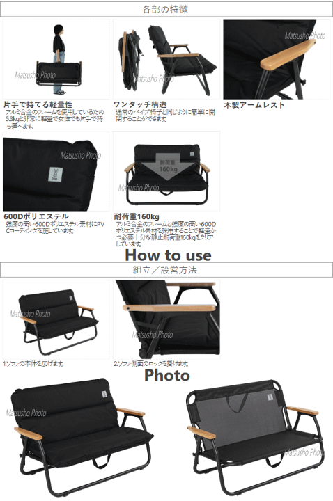 楽天市場】【最大半額＋全品P2倍！16日1:59まで】DOD ソファ 2人掛け