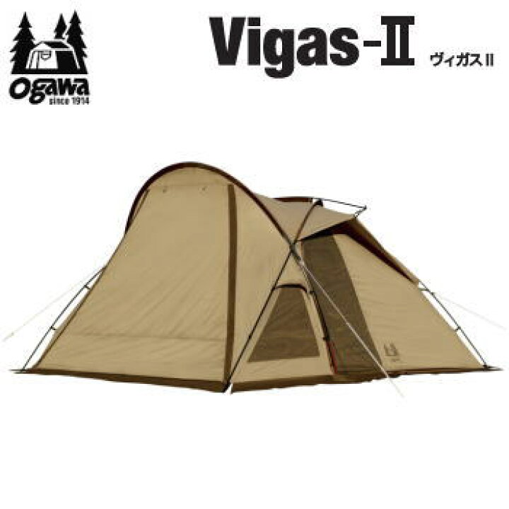 楽天市場】ogawa キャンパル テント 2〜3人用 ドームテント ヴィガスII 
