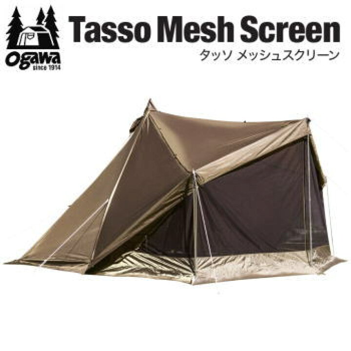 楽天市場】キャンパル メッシュスクリーン ogawa オガワ テント CAMPAL 