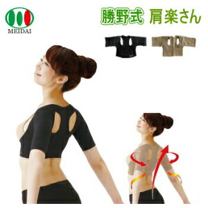 yEӍ!SiP2{Iő41{I16܂Łzw p ␳  C_C 쎮 y ubN x[W M`L L`LL jp 