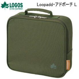 ロゴス 収納ポーチ 拡張ポーチ ポーチ LOGOS Loopadd・アドポーチ L 73188080