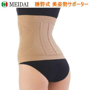 yEӍ!SiP2{Iő41{I16܂ŁzC_C w p Lw  ␳ Ci[ T|[^[ xg Lwxg pxg T|[^[  w؋ jp 쎮 x