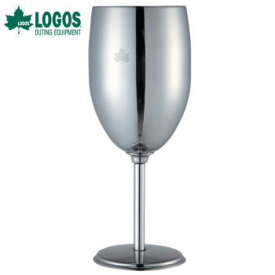 ステンレス製 ワイングラス 携帯ワイングラス ロゴス LOGOS ステンレスワイングラス 81285112