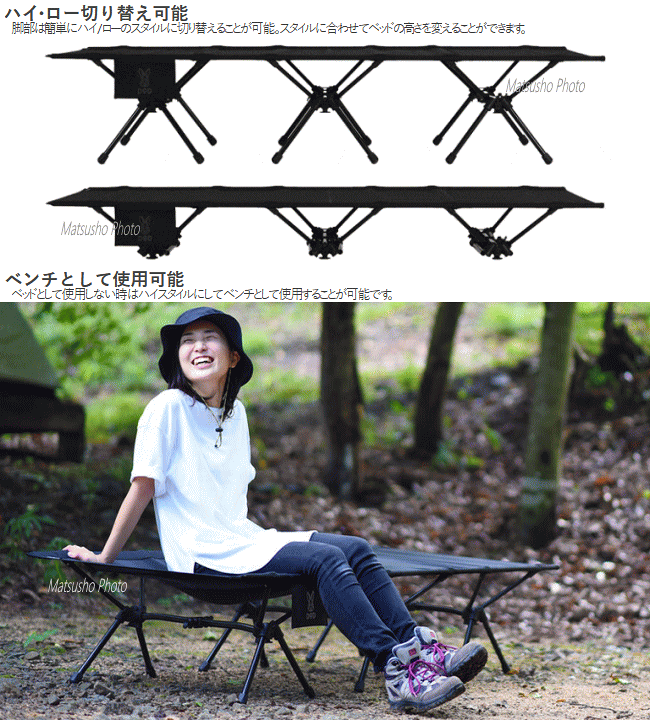 楽天市場】【12月1日ポイント3倍！ワンダフルデー】キャンプ用